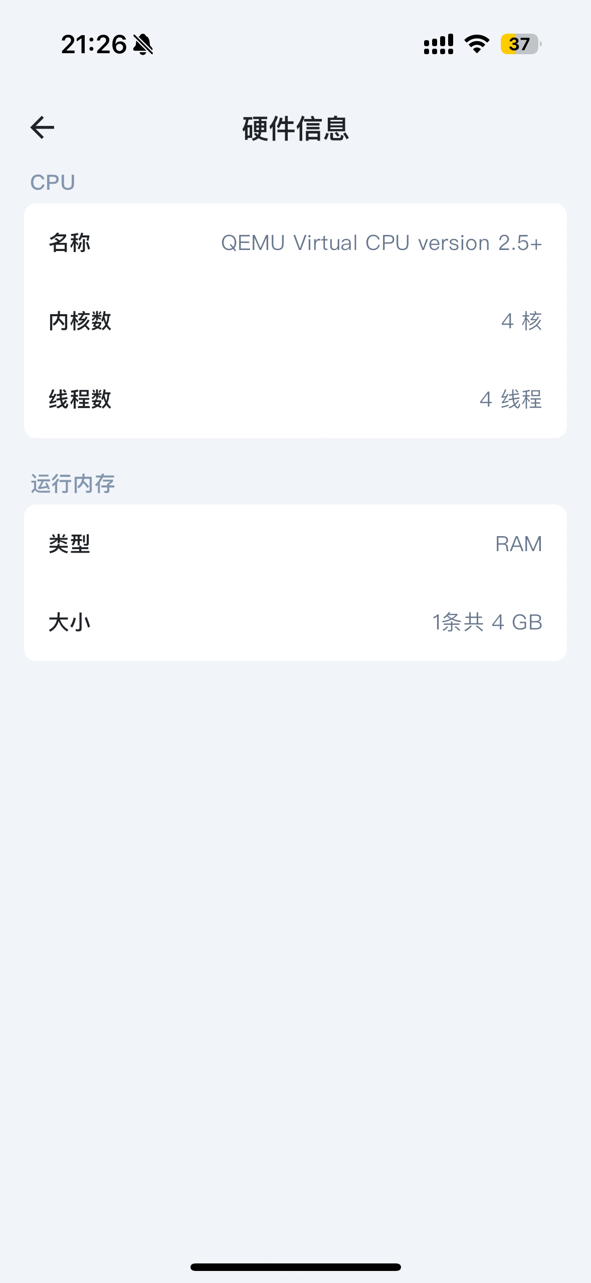 IMG_9835.png