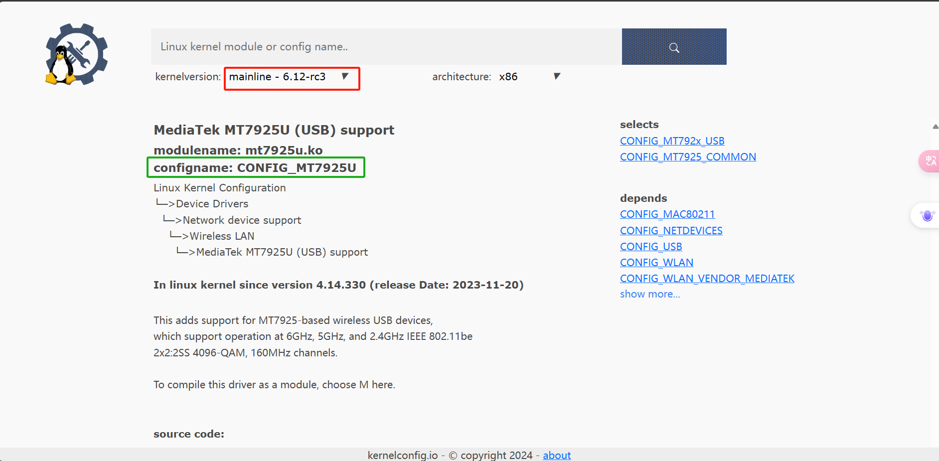 mt7925e_config.png mt7925e_config.png