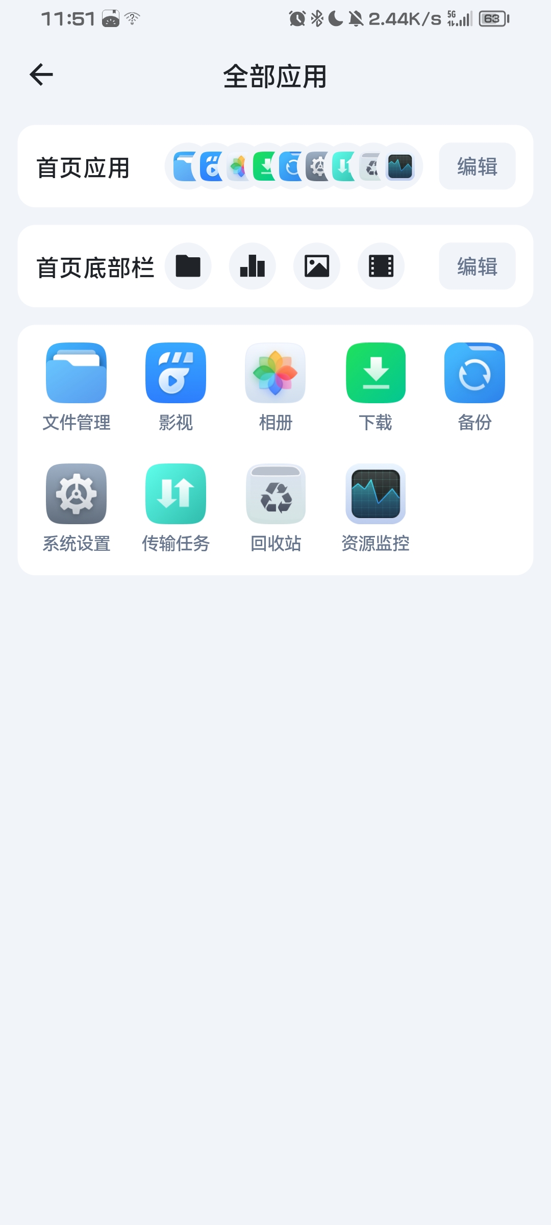 Screenshot_20241021_115102_com.trim.app.jpg