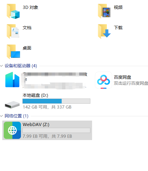 501abf92650765e702f944fa449304a.png