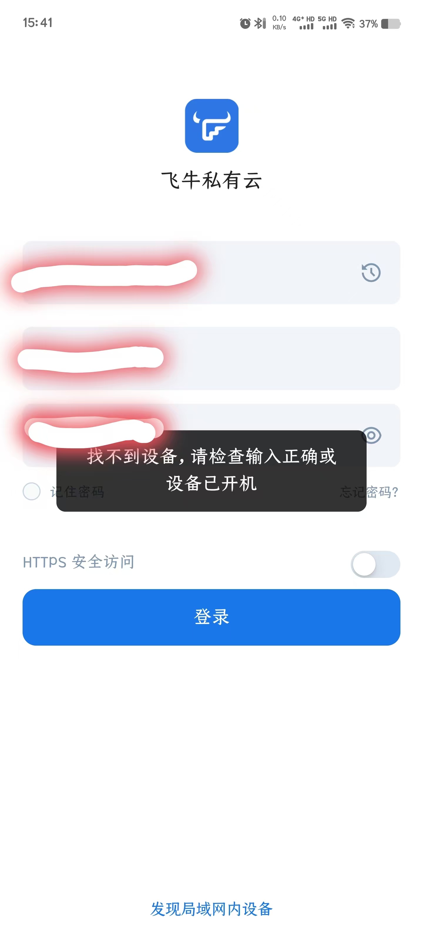 微信图片_20241108161057.jpg