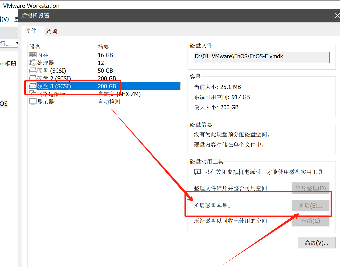 微信图片_20241109151154.png 微信图片_20241109151154.png
