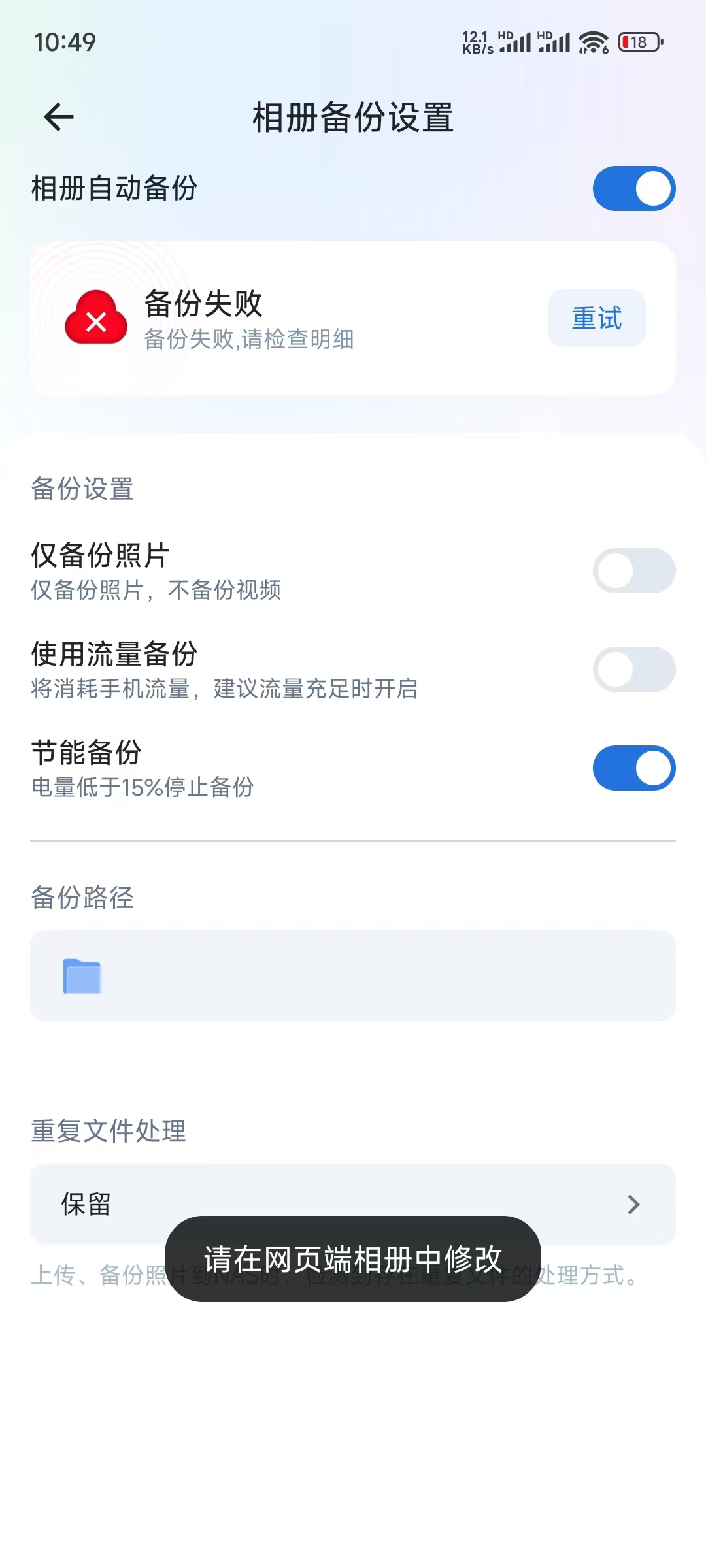 ec1be9d438ae6215cf5deb38f0ac7ee.jpg