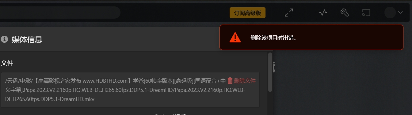 微信截图_20241112191258.png 微信截图_20241112191258.png