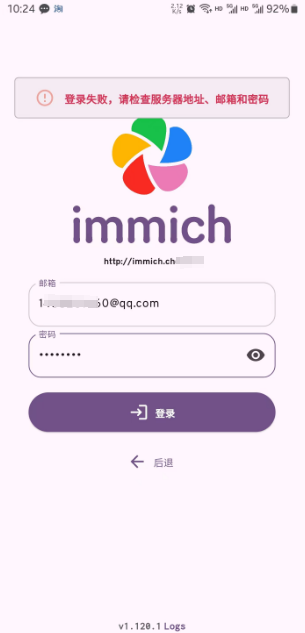 1731551136736.png