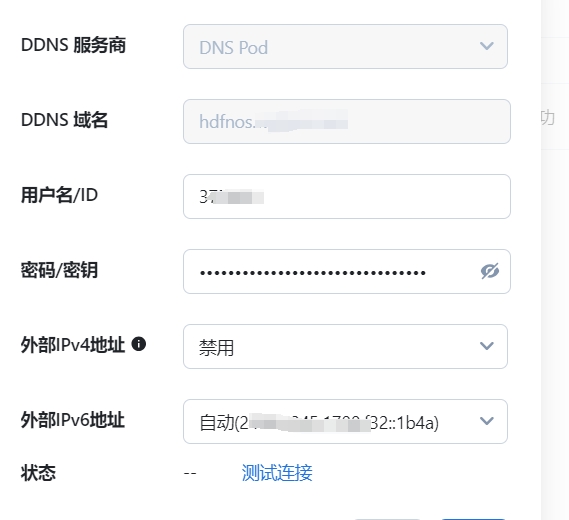 ipv6.png ipv6.png