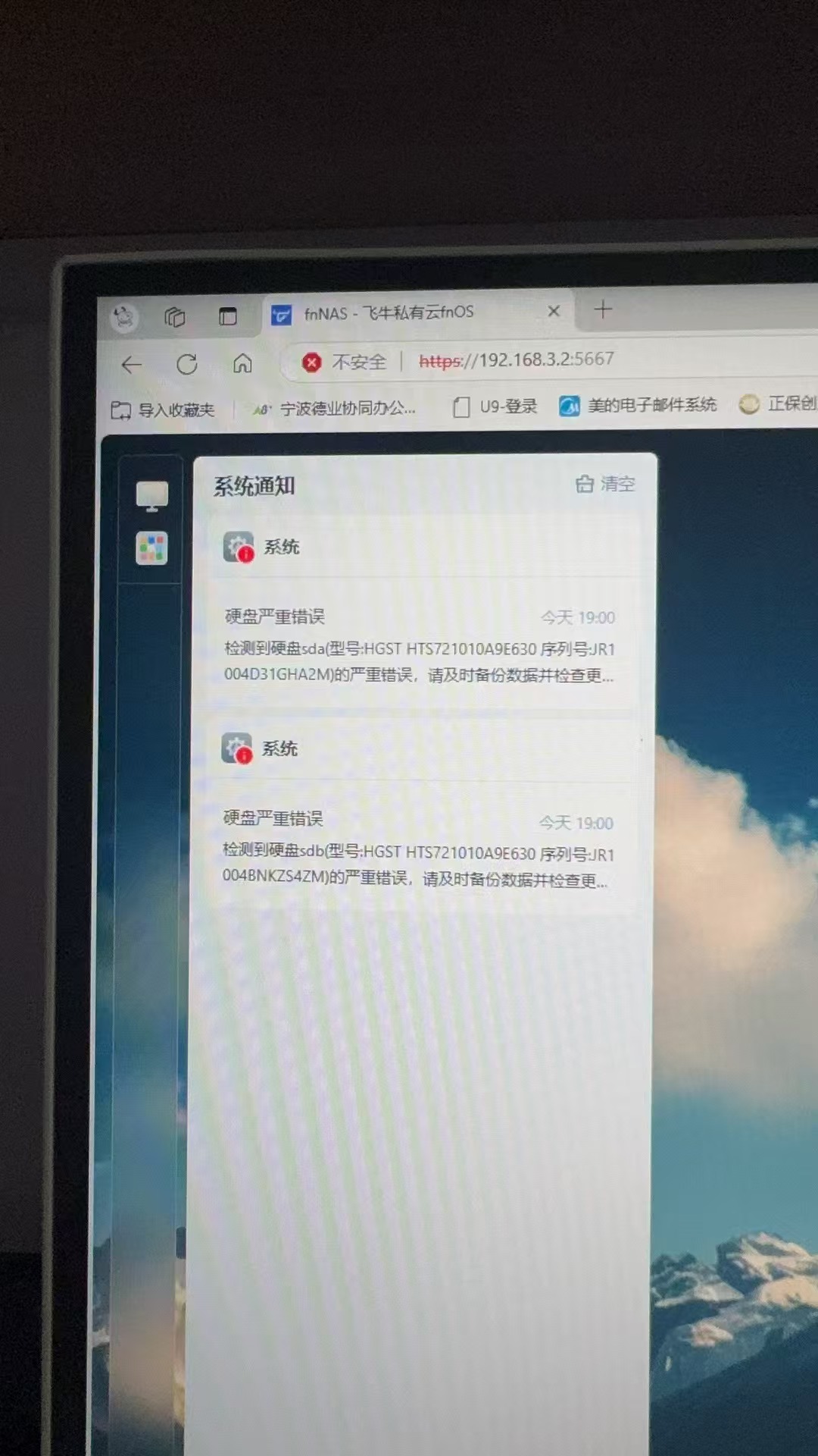 微信图片_20241120085423.jpg