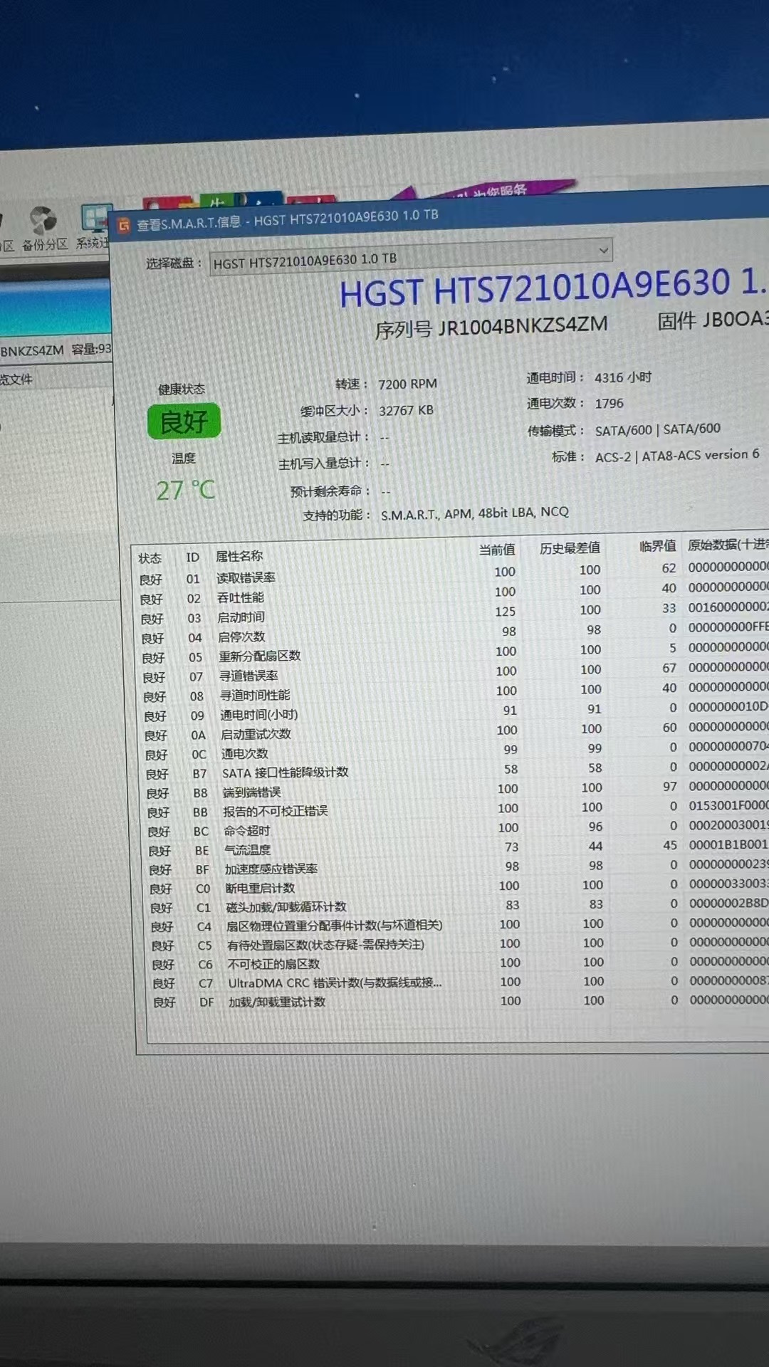 微信图片_20241120085418.jpg