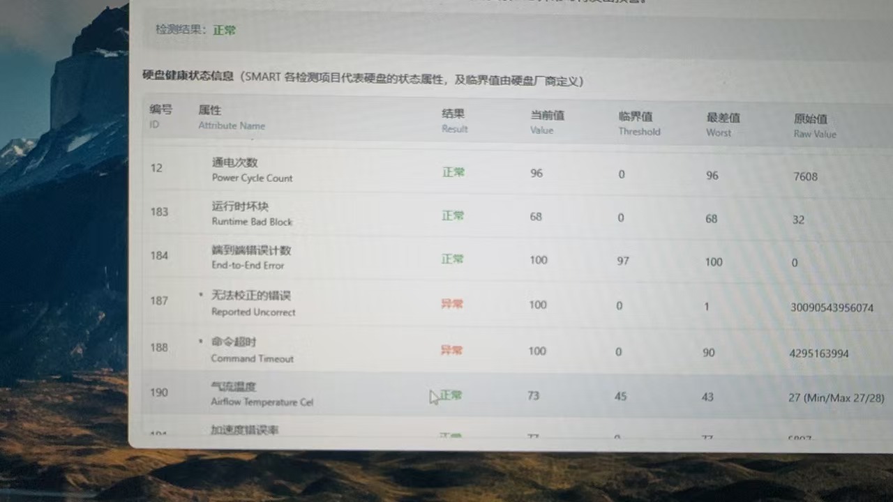 微信图片_20241120085413.jpg