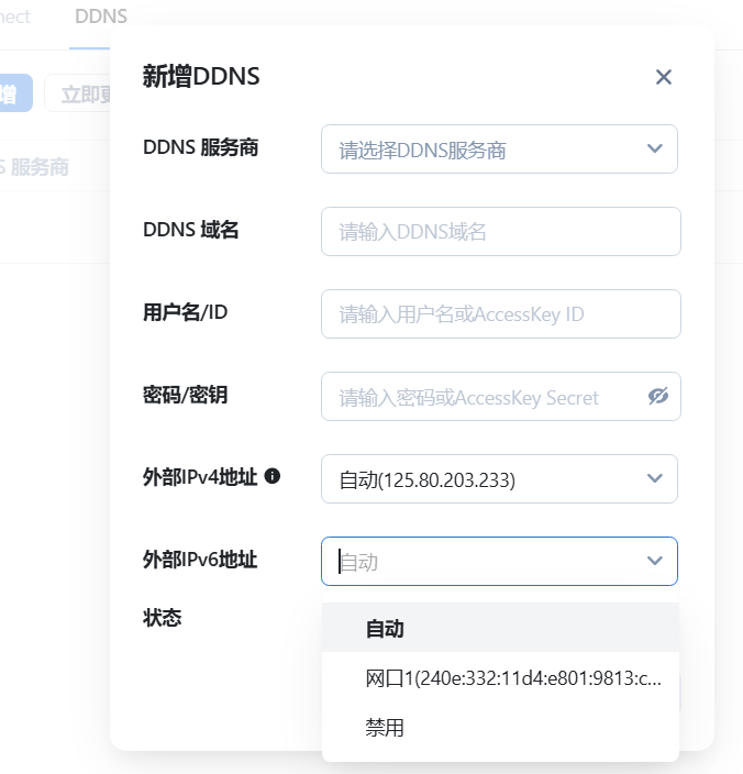 QQ20241120-095204.png QQ20241120-095204.png