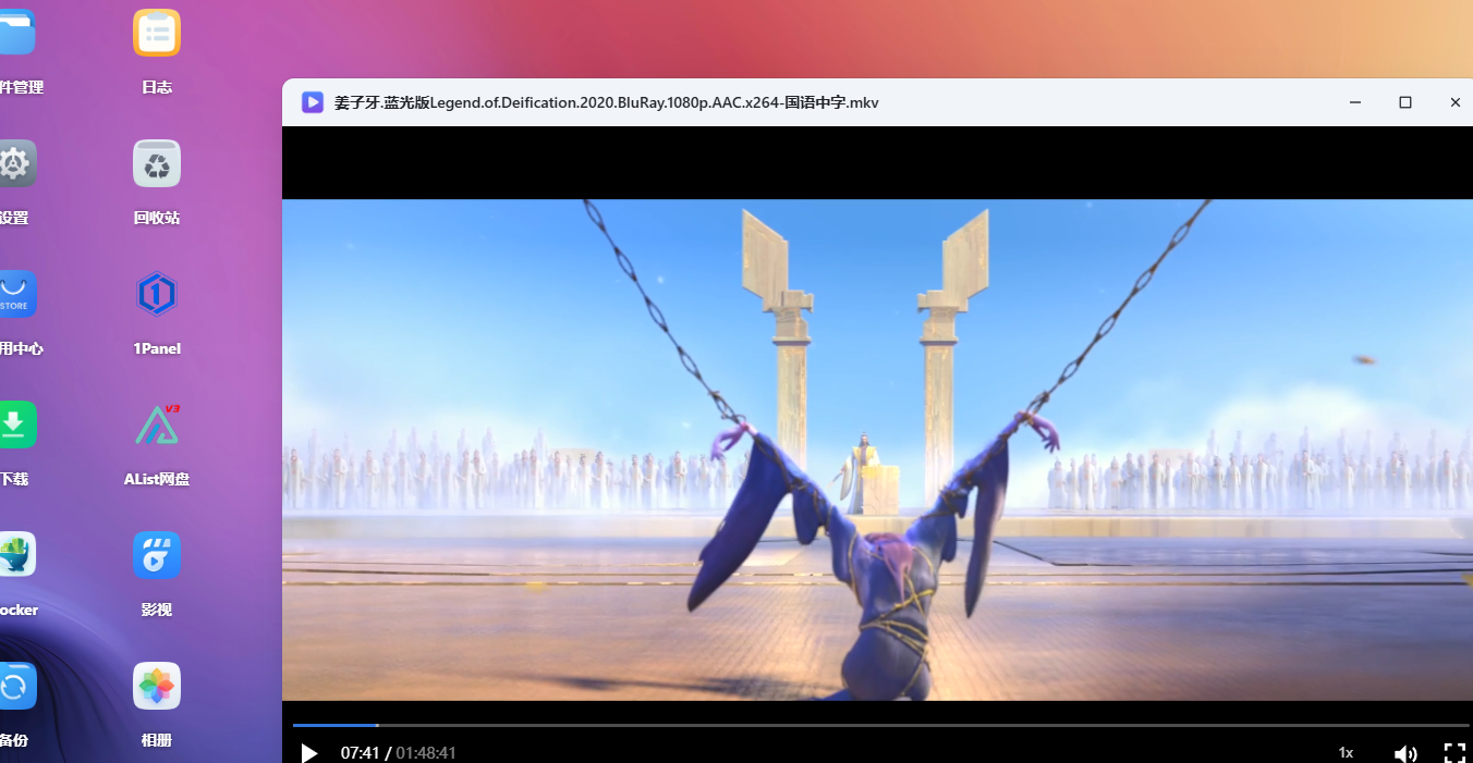 F7BE0F24-7A3C-4291-B9DE-0FBFBF35C82C.png