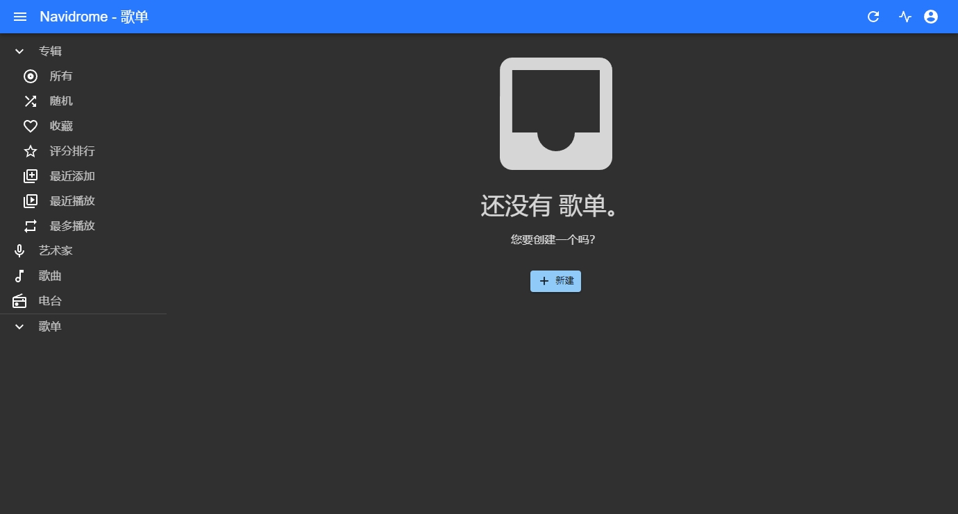 微信截图_20241122094147.png