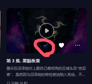 F479C30CF27B4314430FB891F59B7675.png
