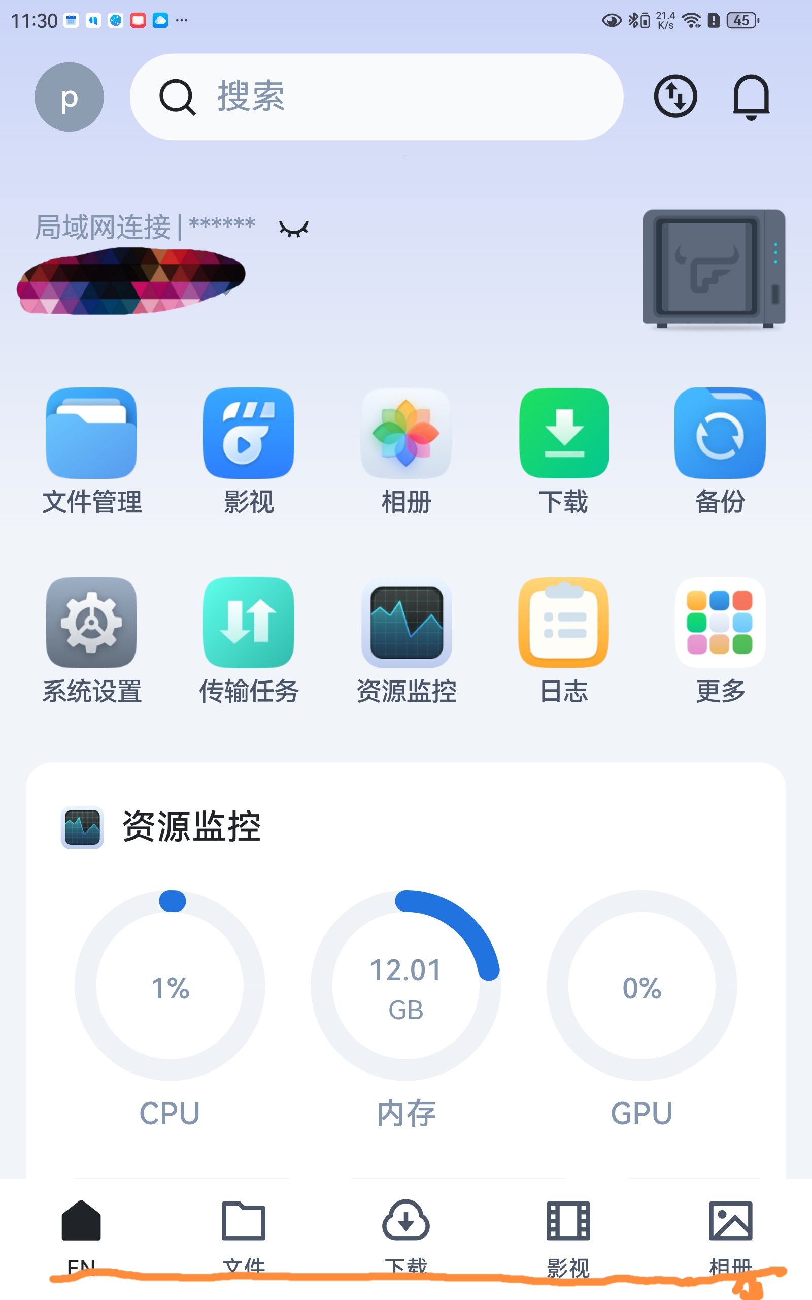 Screenshot_20241122_233606.jpg