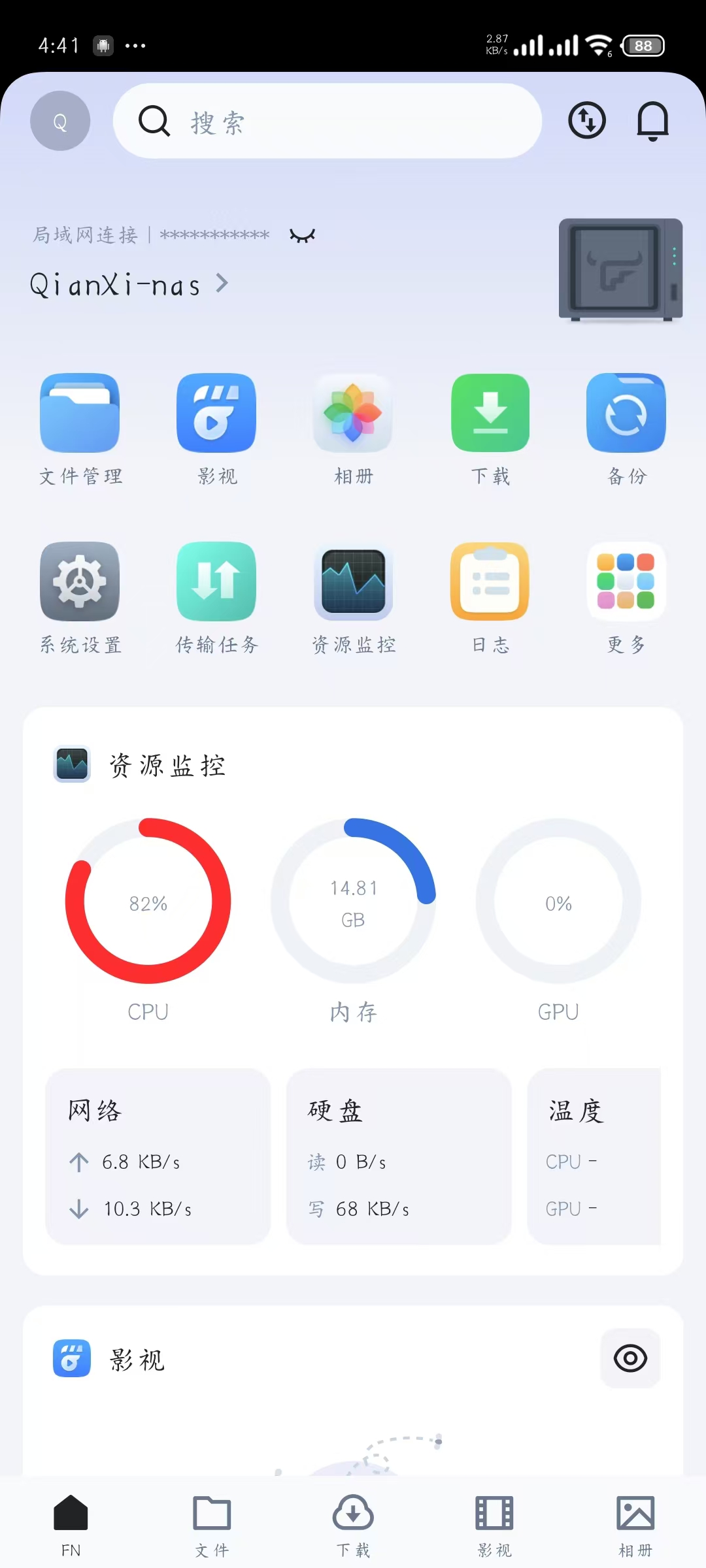 cbd604dbcaac3287604648cccf3a497.jpg