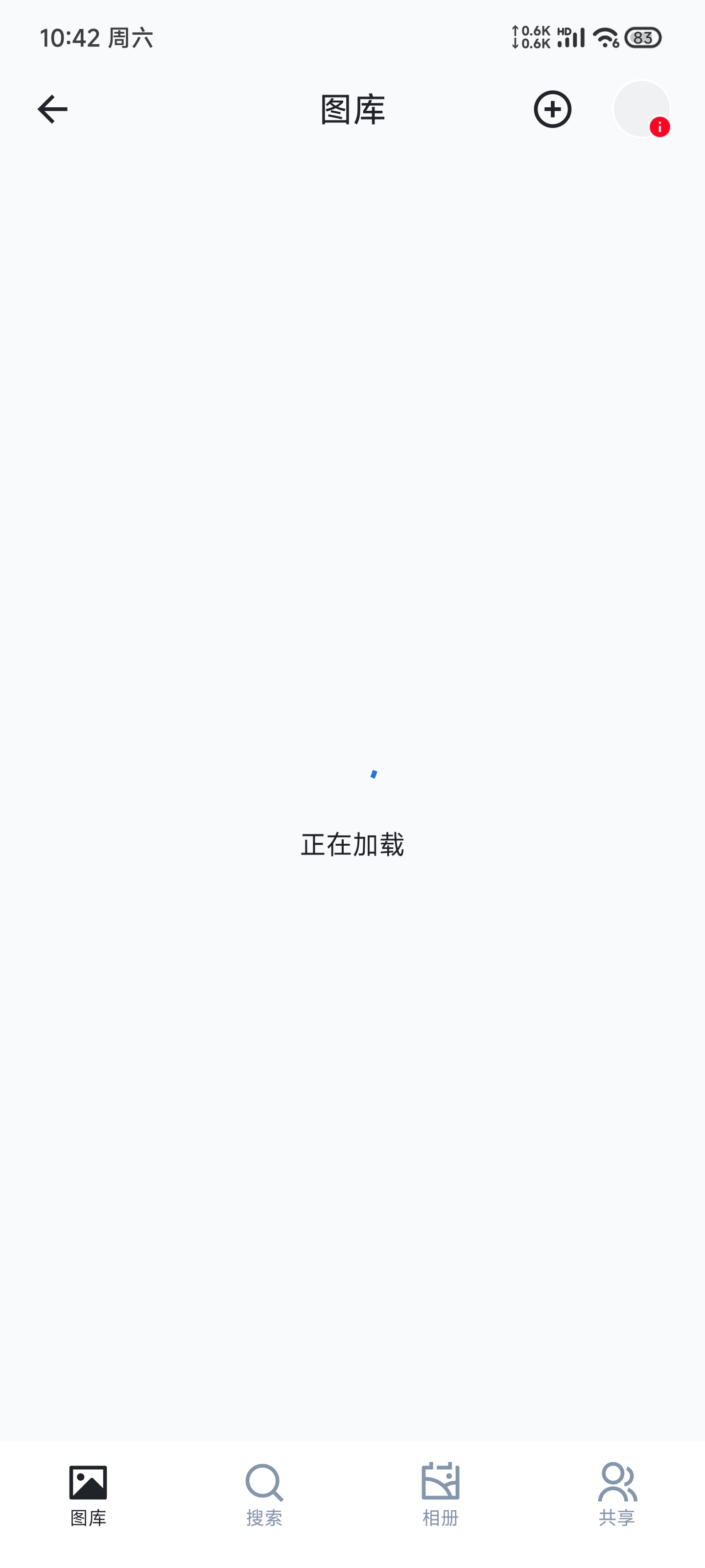 Screenshot_2024-11-23-10-42-44-926_com.trim.app.jpg