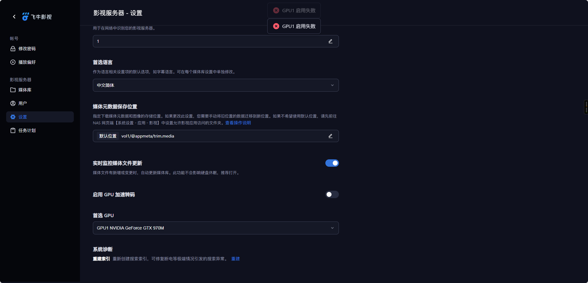 e0351520742953dbe8ef764434f5b5f.png