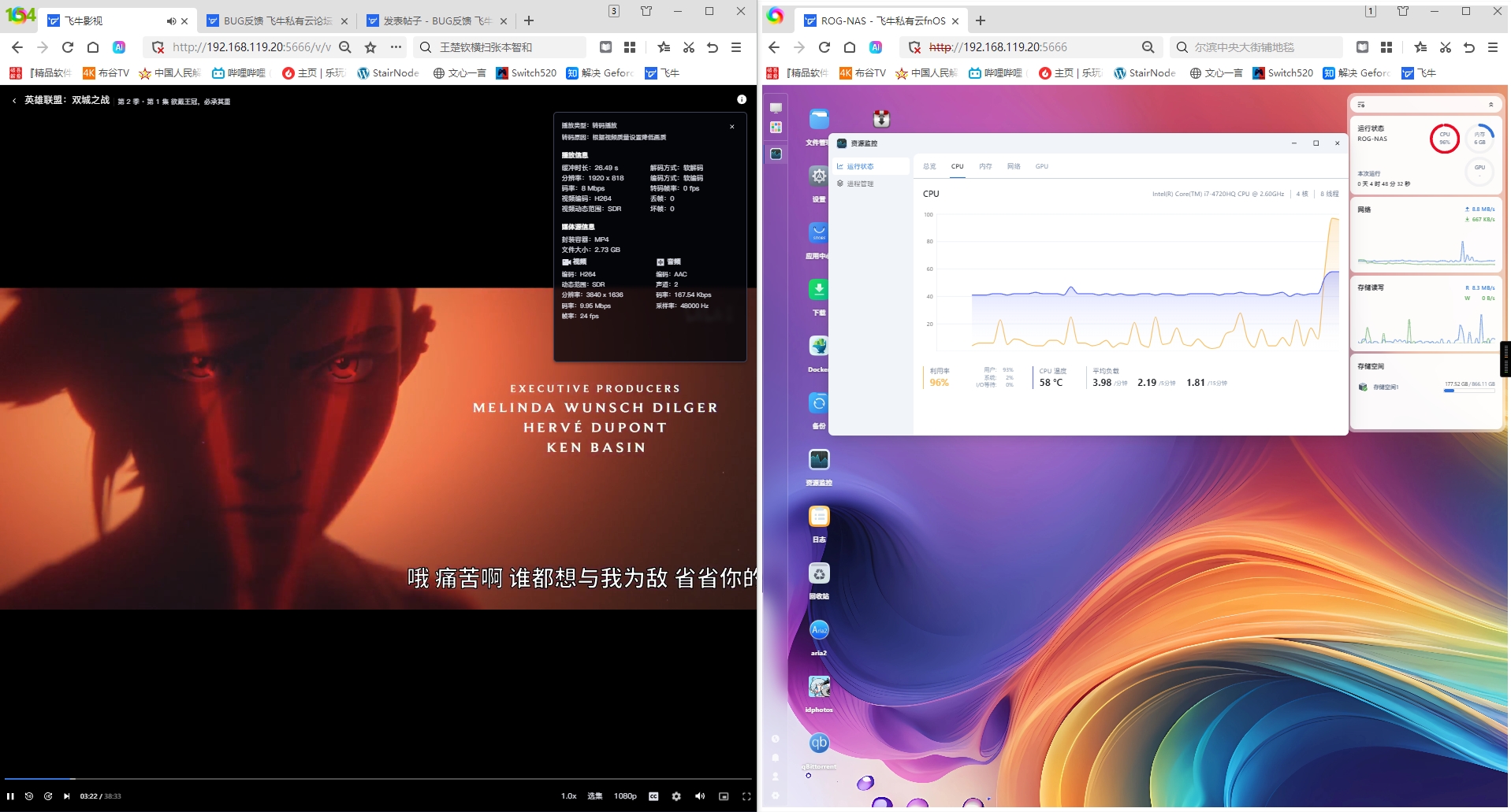微信截图_20241124231345.png