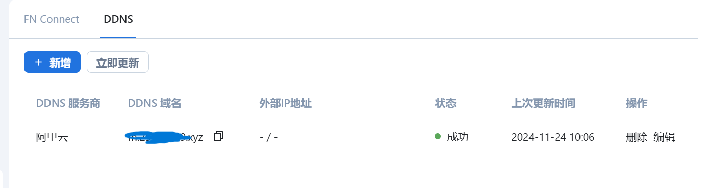 微信图片_20241125094428.png