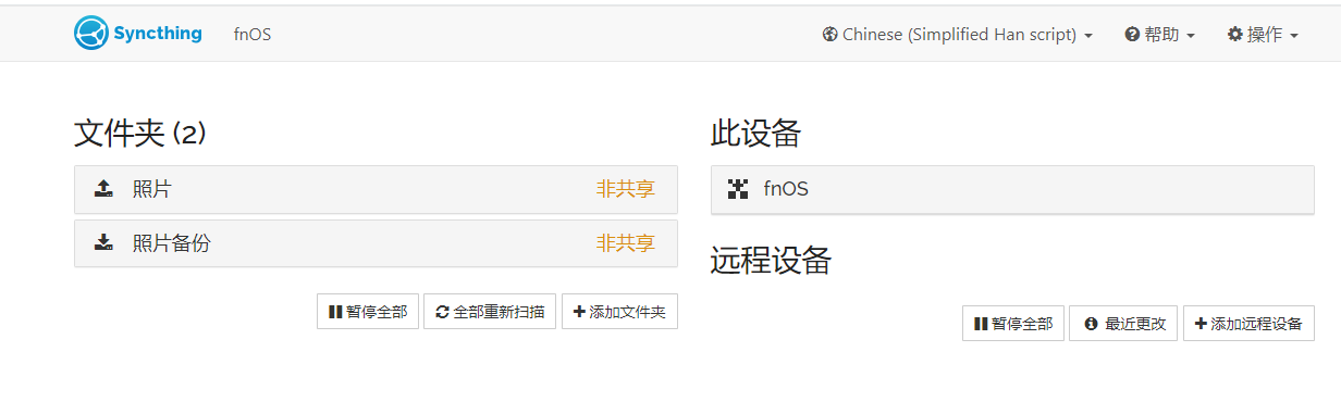 微信图片_20241125163727.png