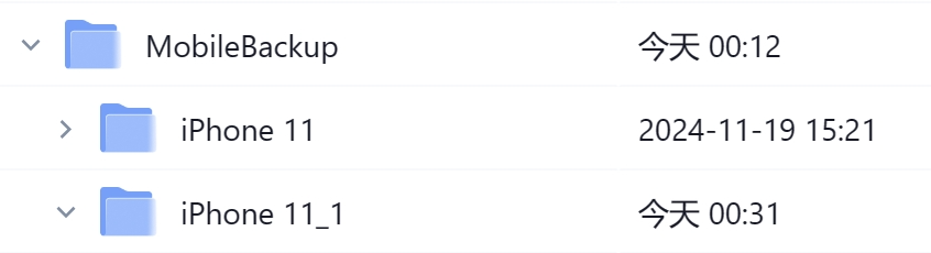 screenshot20241126.png