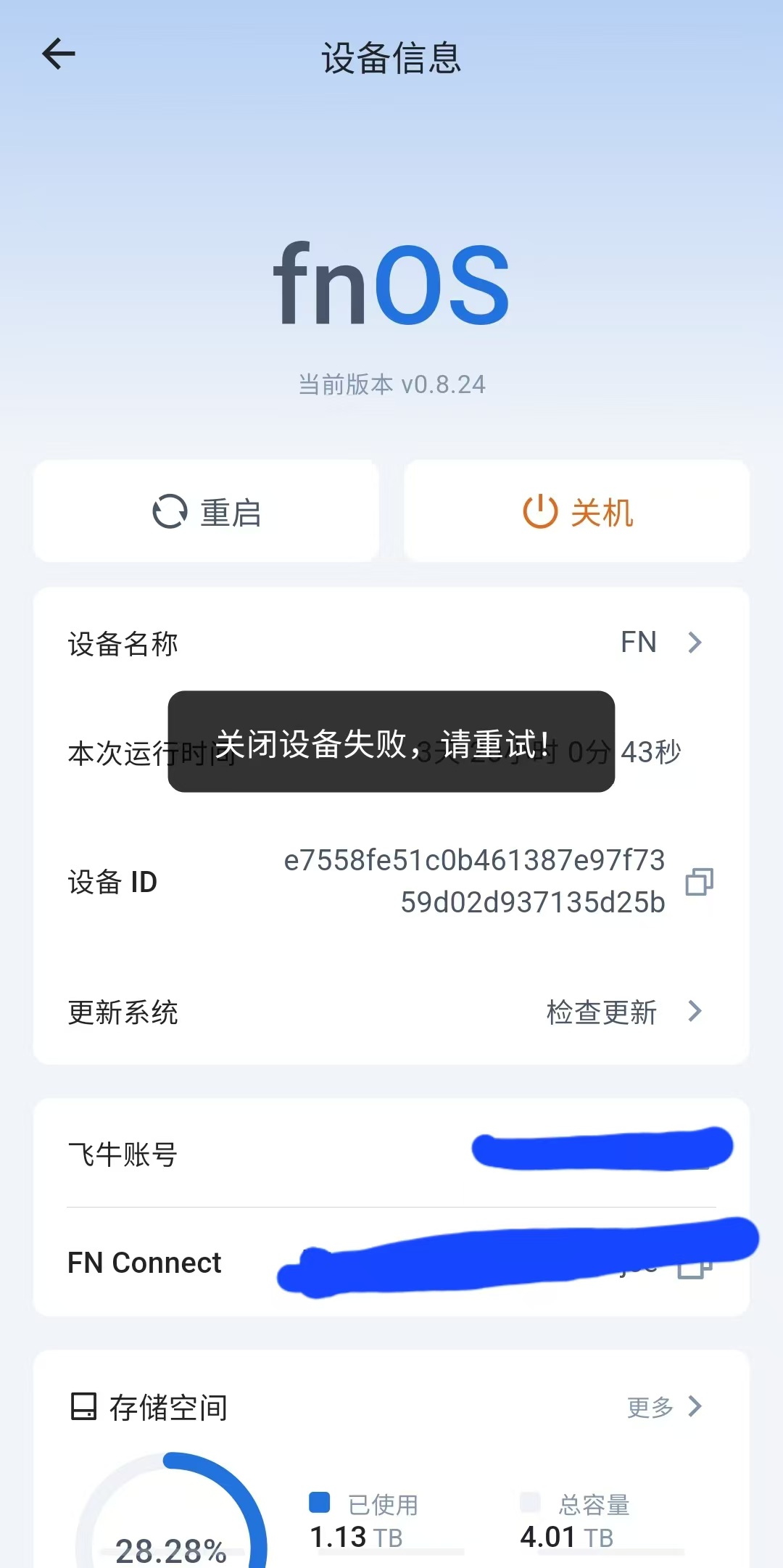 b54e7e7b79f3128a9ff0e5cd5470ab6.jpg