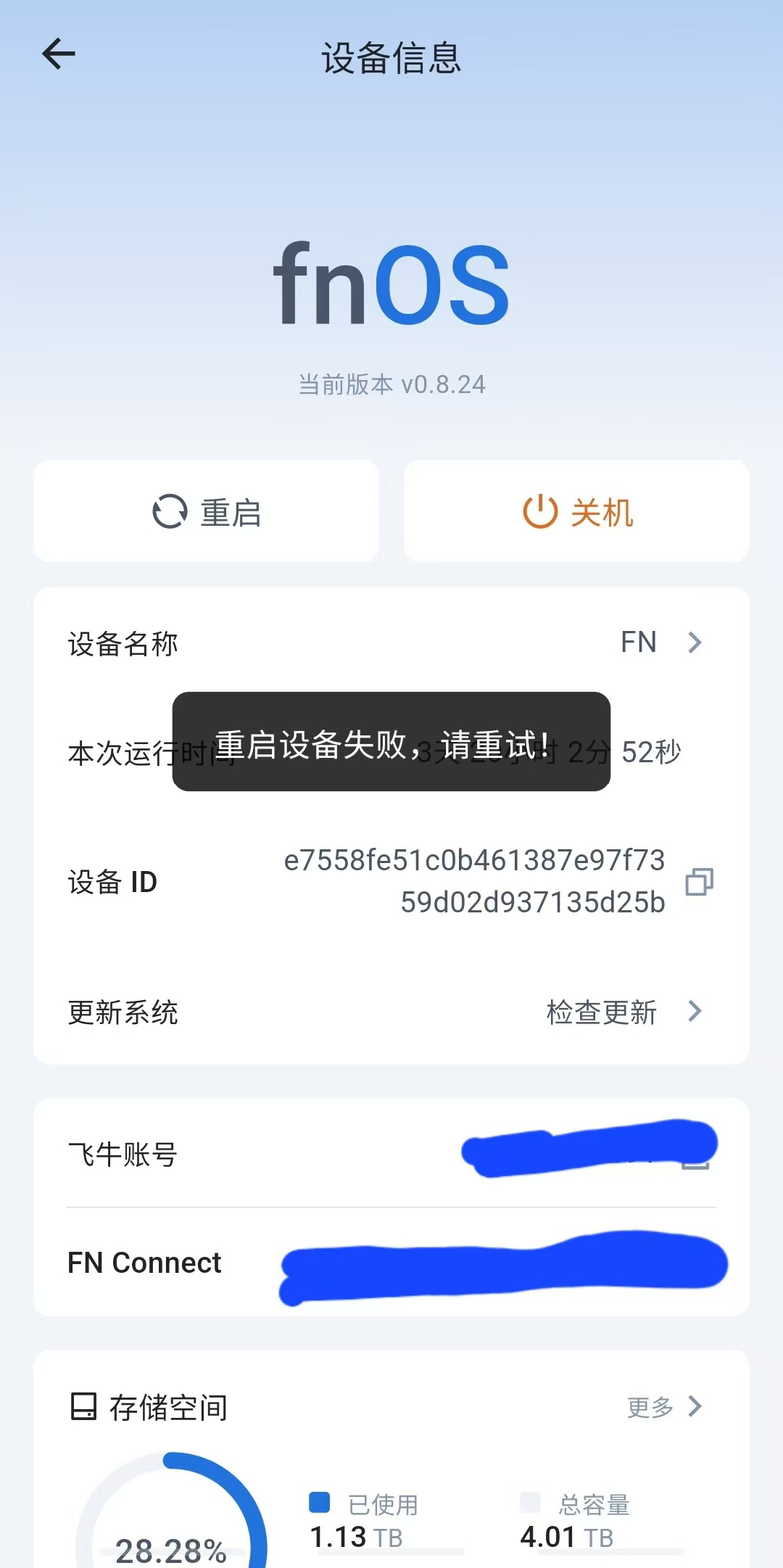dd3581fcc55721b626605394235aed2.jpg