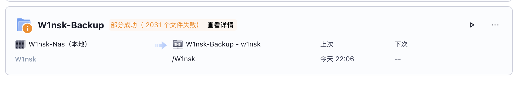 WX20241126-224242@2x.png