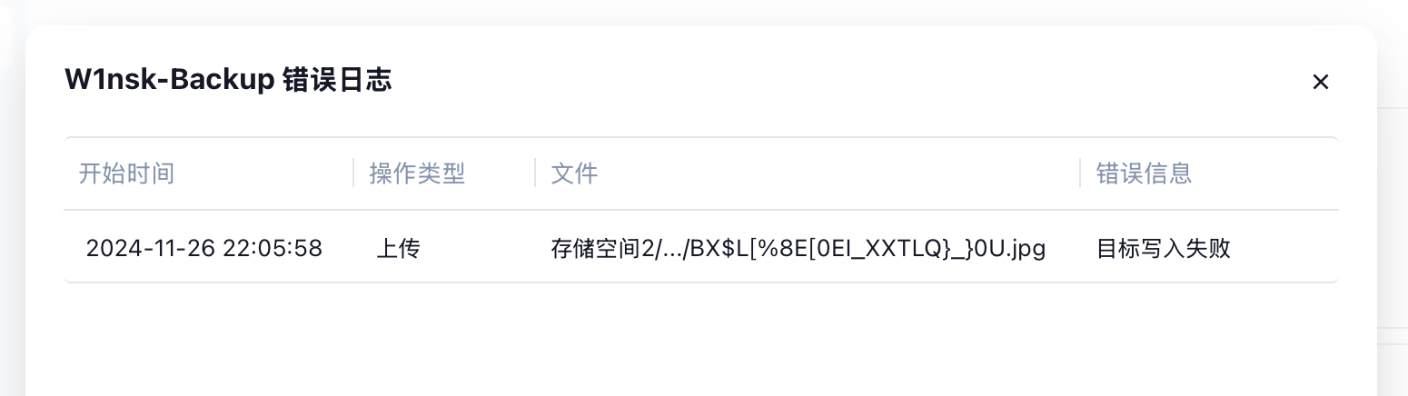 WX20241126-224250@2x.png