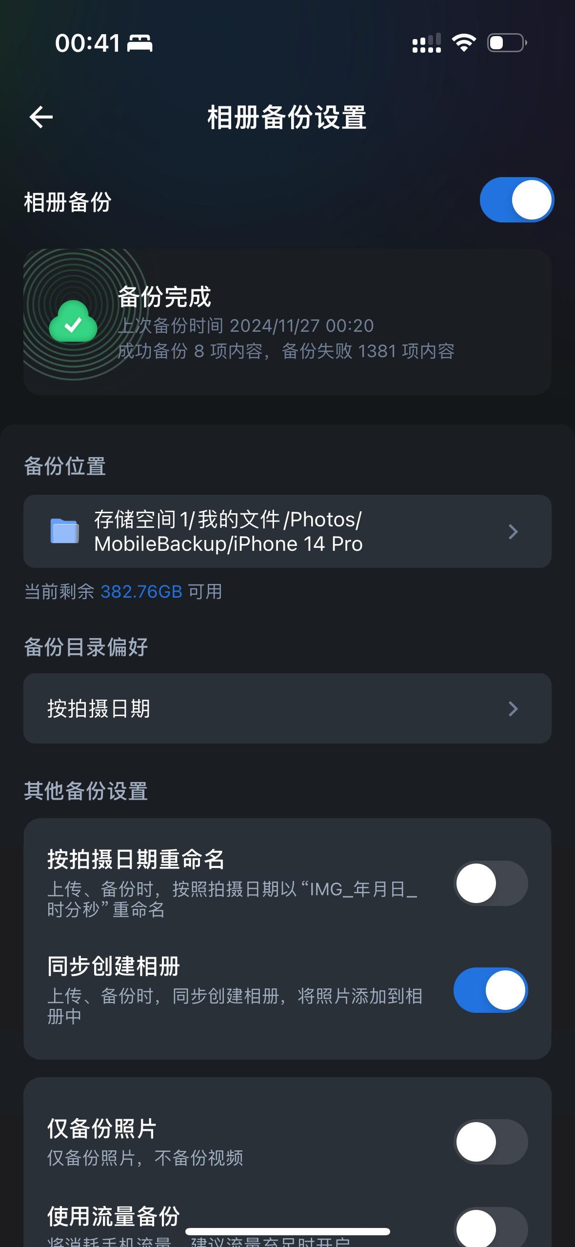IMG_0653_compressed.jpeg IMG_0653_compressed.jpeg