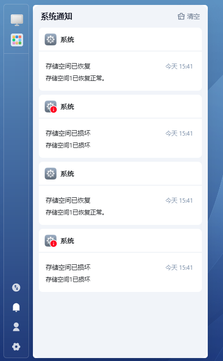 QQ20241128-154653.jpg