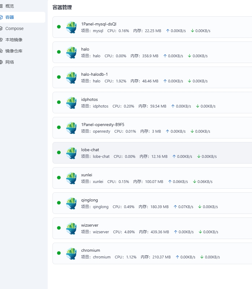 screenshot-1732781472997.png