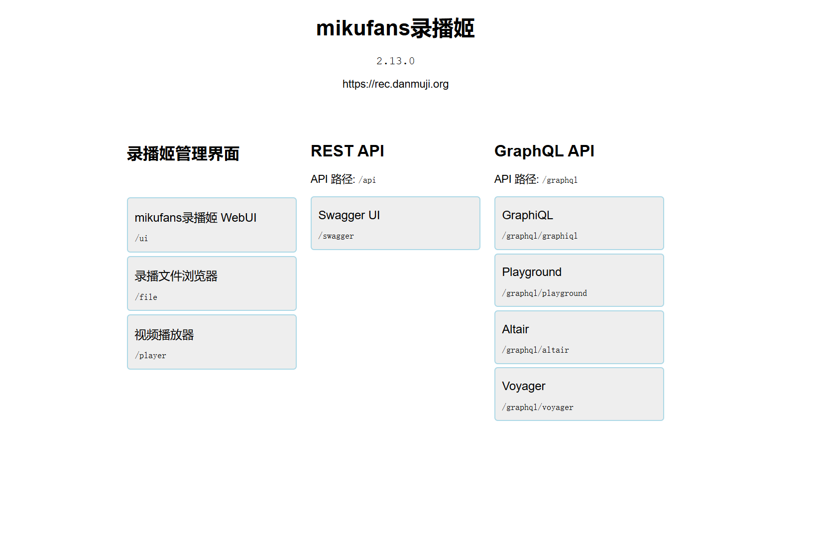 屏幕截图2024-11-29004001.png