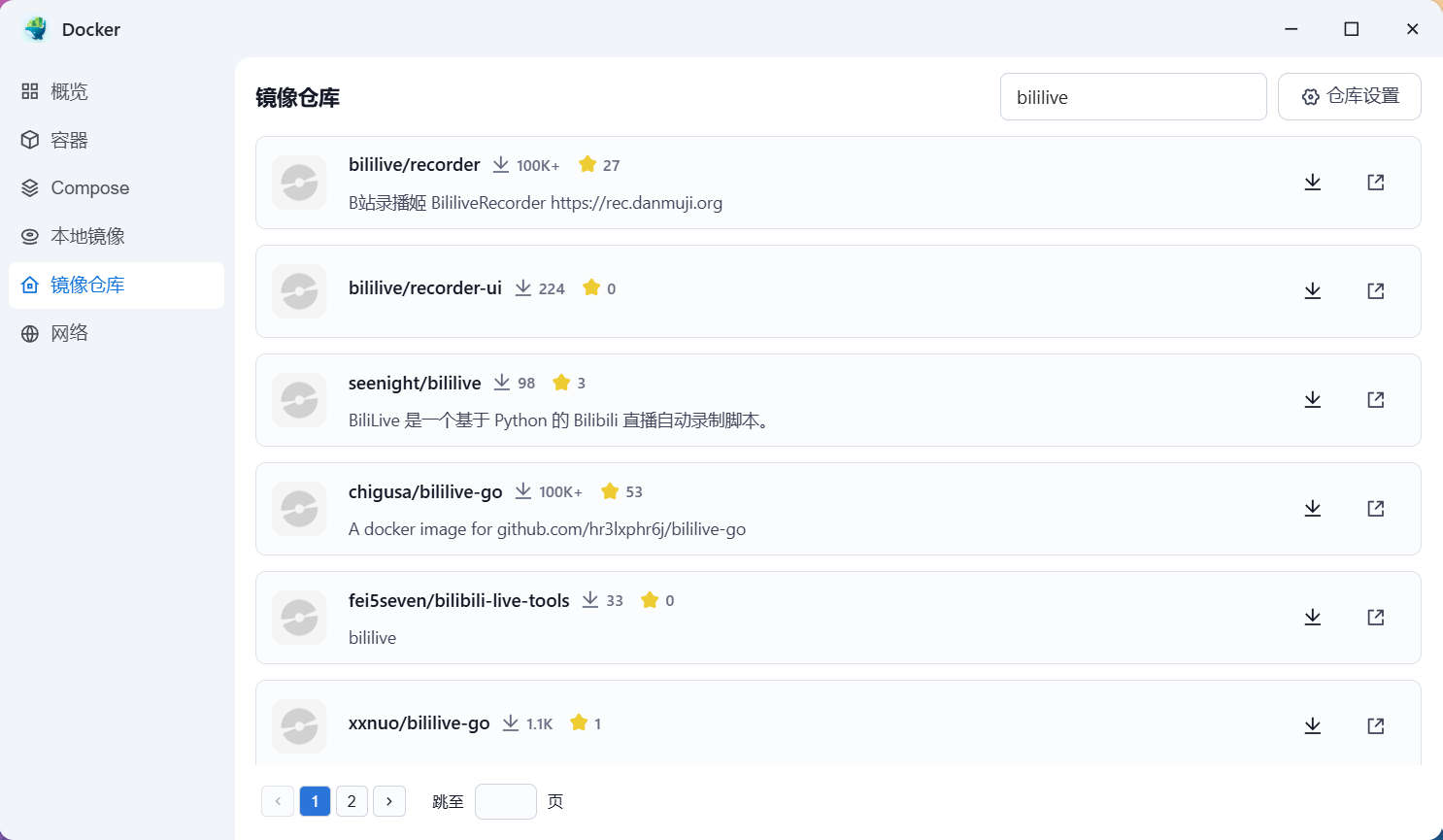 屏幕截图2024-11-29002503.png