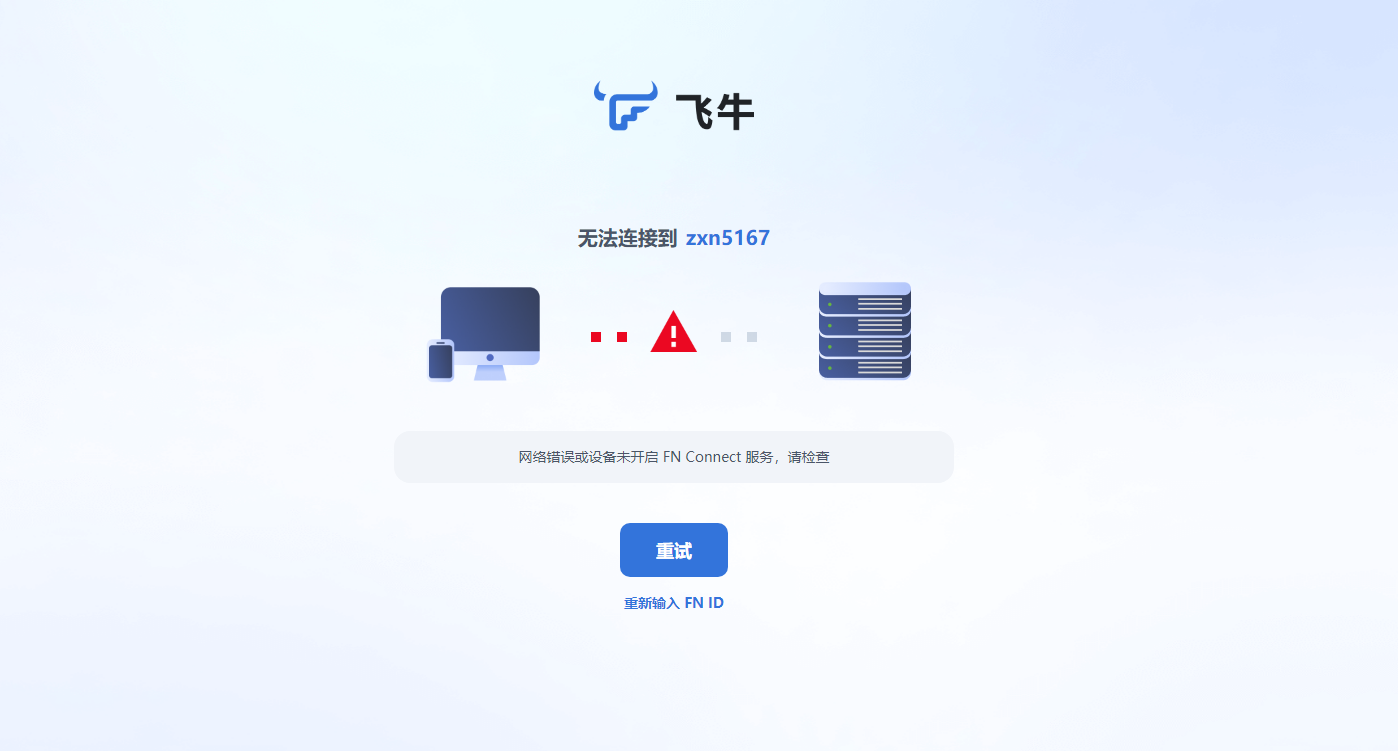 微信图片_20241129130010.png