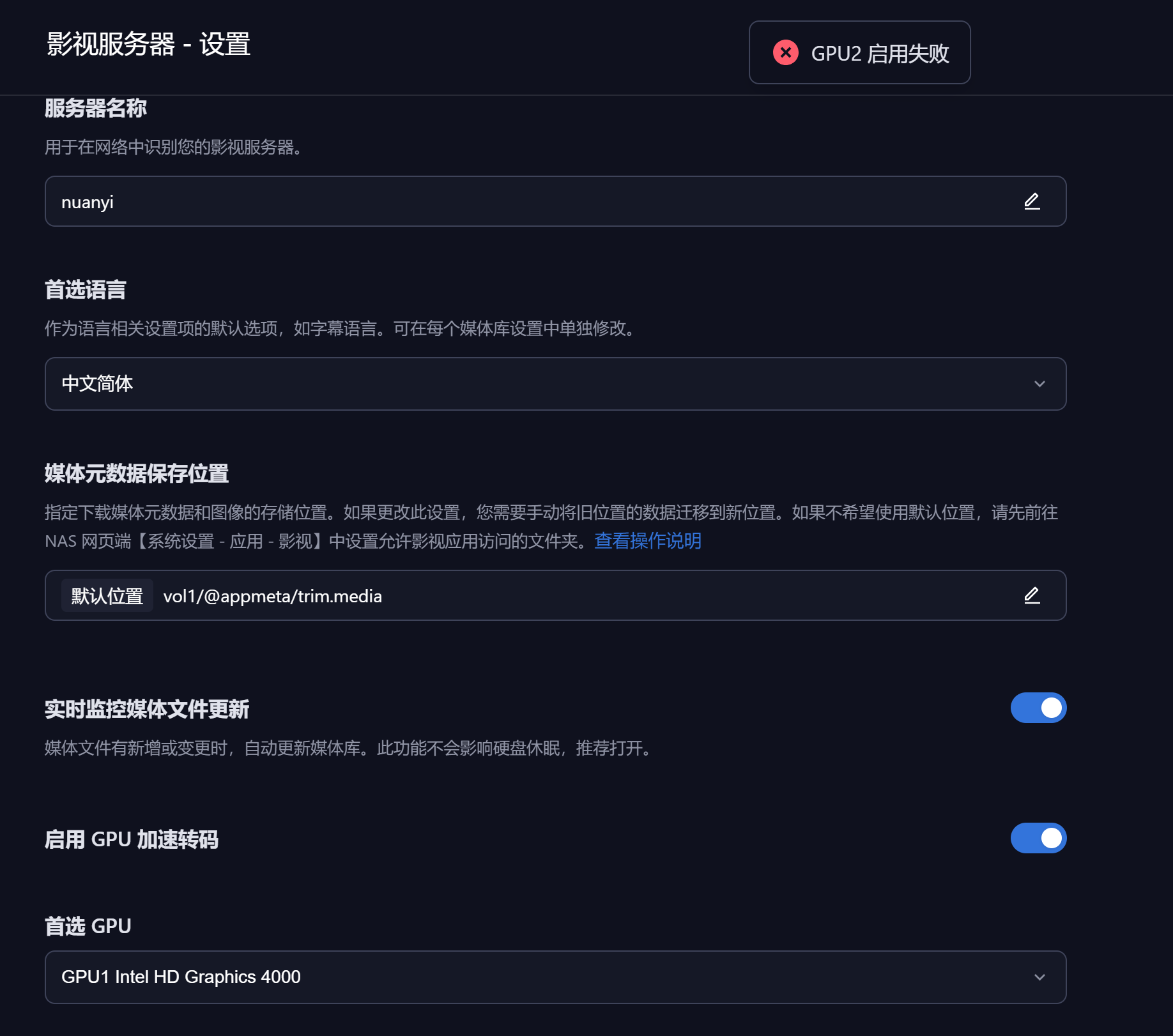 mmexport1732895962559.png