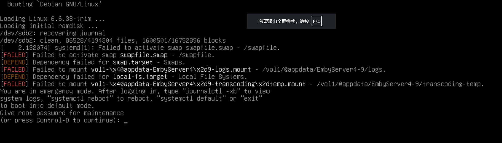 QQ20241130-142334.png
