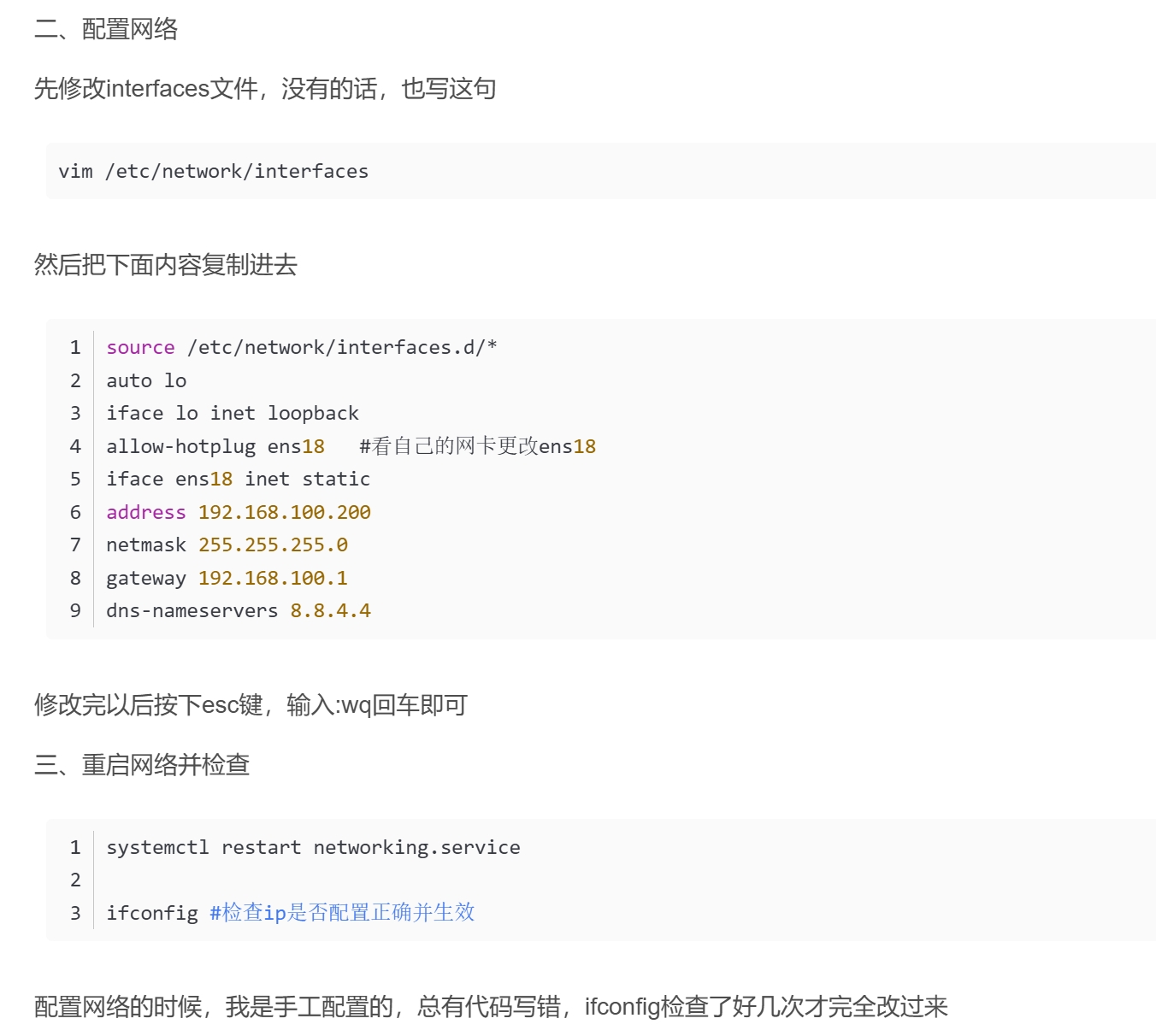 微信截图_20241130145835.png