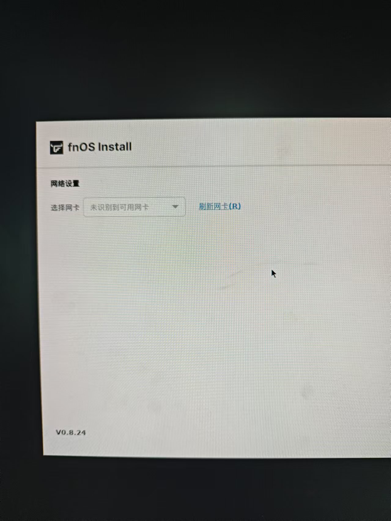 bug.jpg