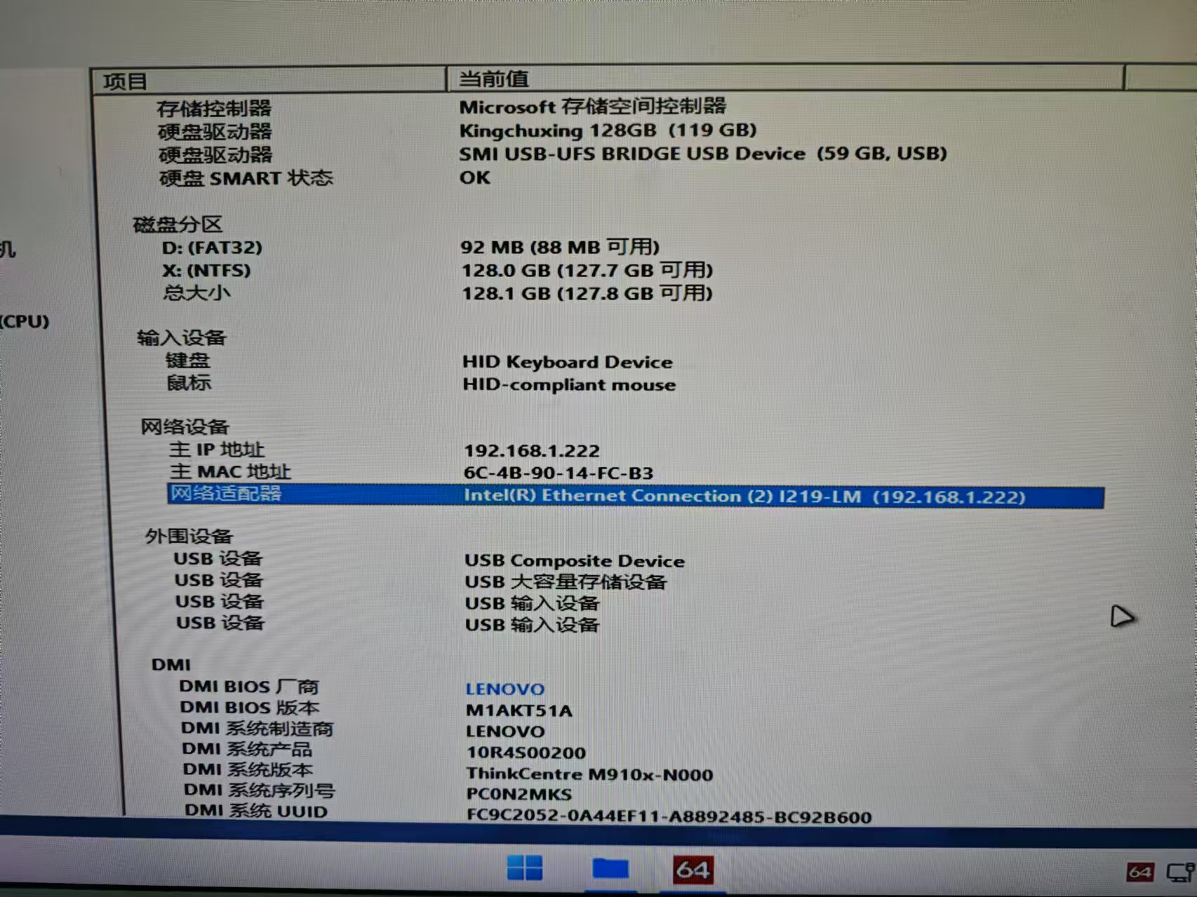 微信图片_20241130145113.jpg
