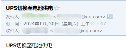QQ截图20241130194022.png QQ截图20241130194022.png