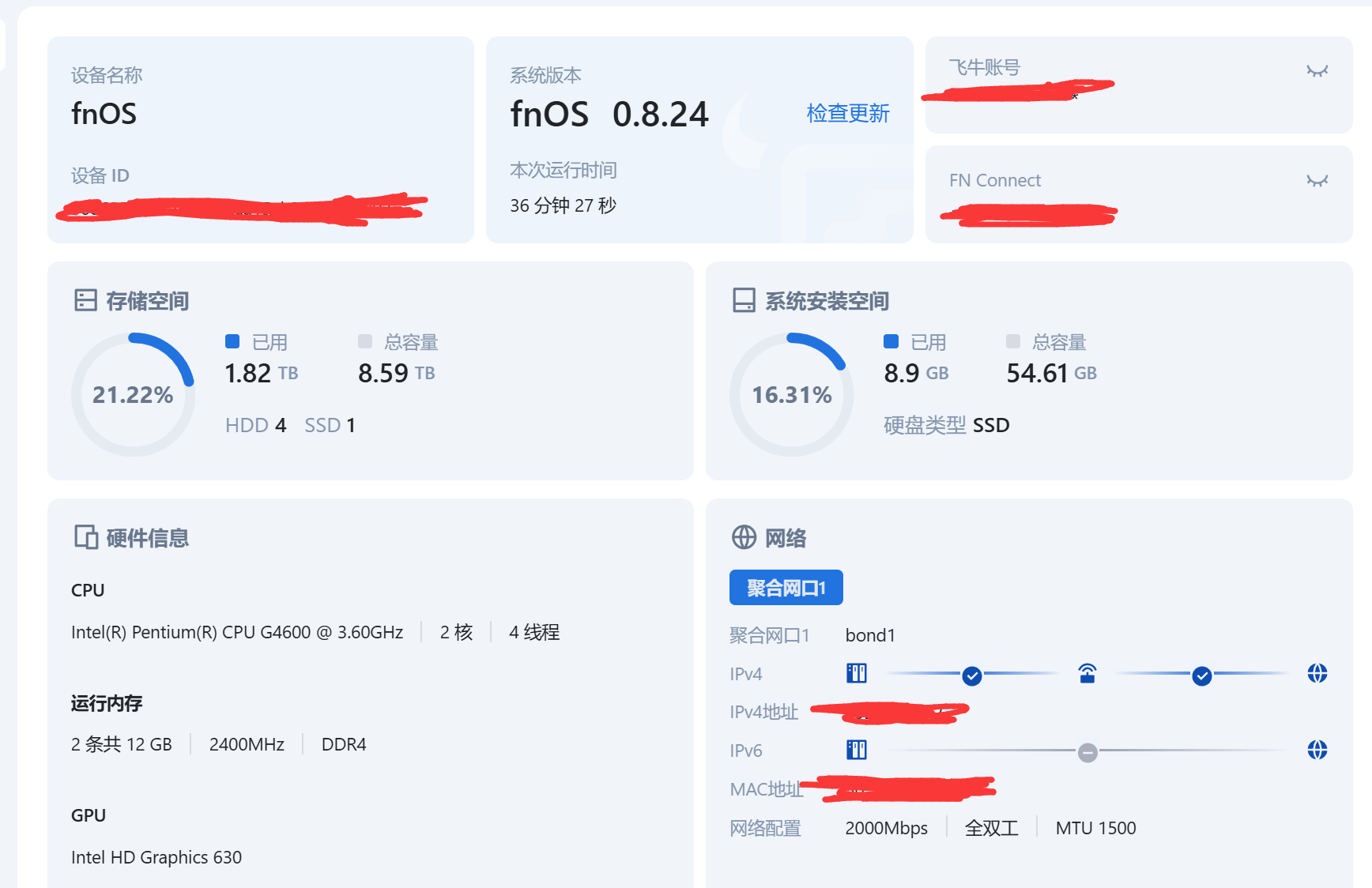 QQ截图20241201011307.png