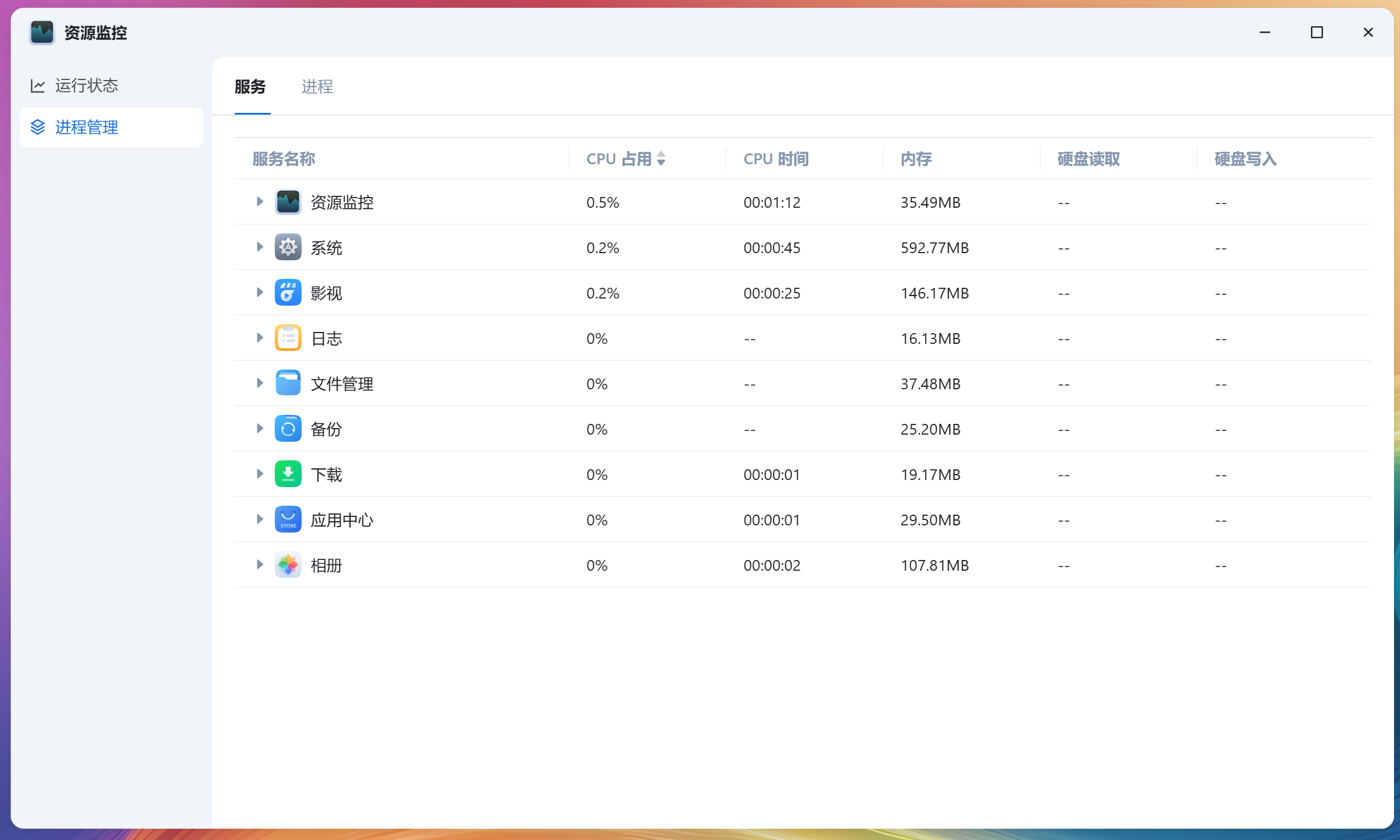 QQ截图20241201011217.png