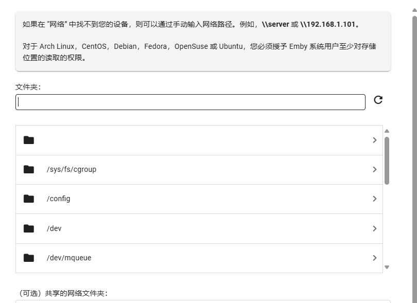 屏幕截图2024-12-01064719.png