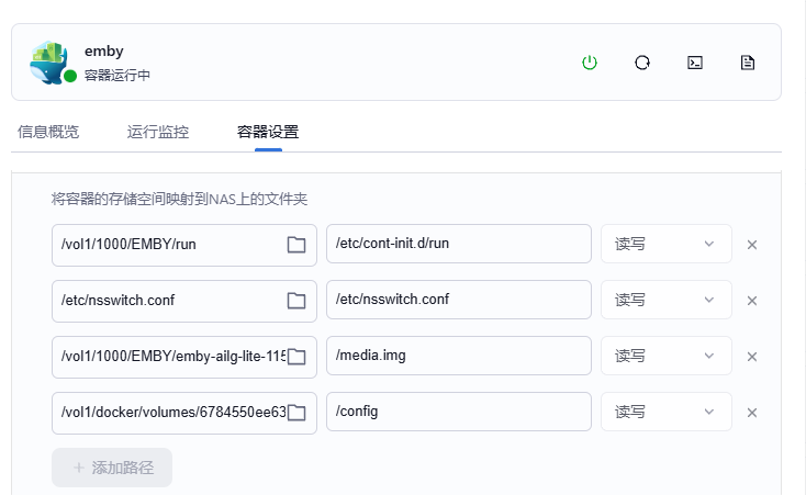 屏幕截图2024-12-01064756.png