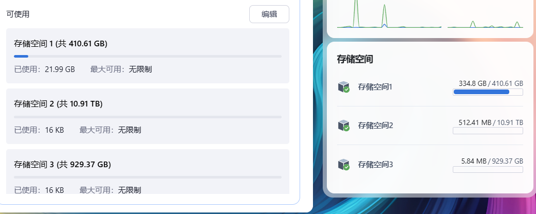 微信图片_20241202145328.png