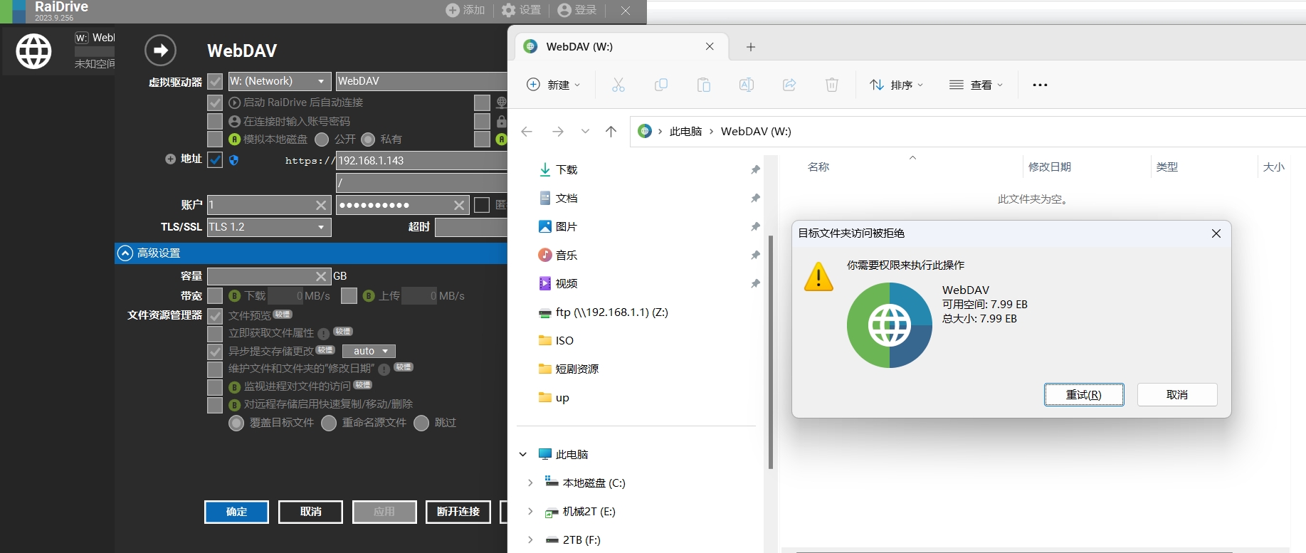 微信截图_20241204104640.jpg