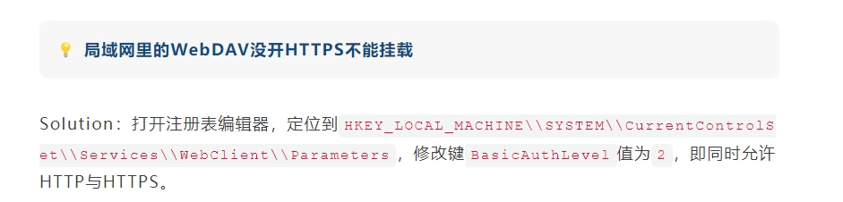 微信截图_20241204104821.png