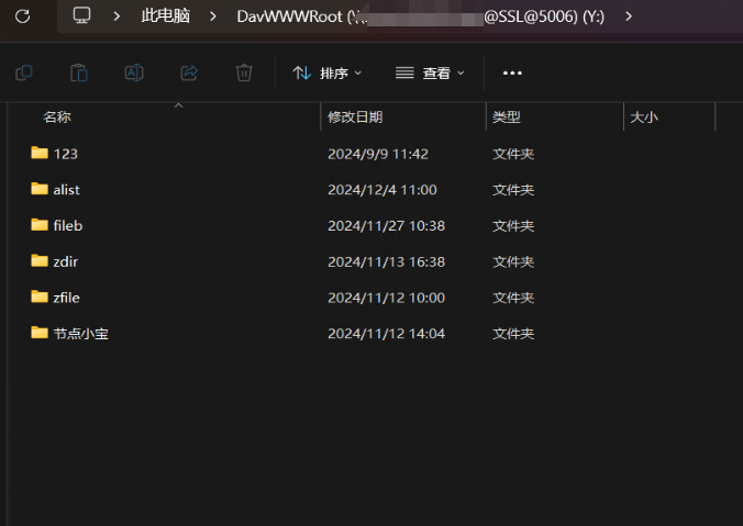 微信图片_20241204110725.png
