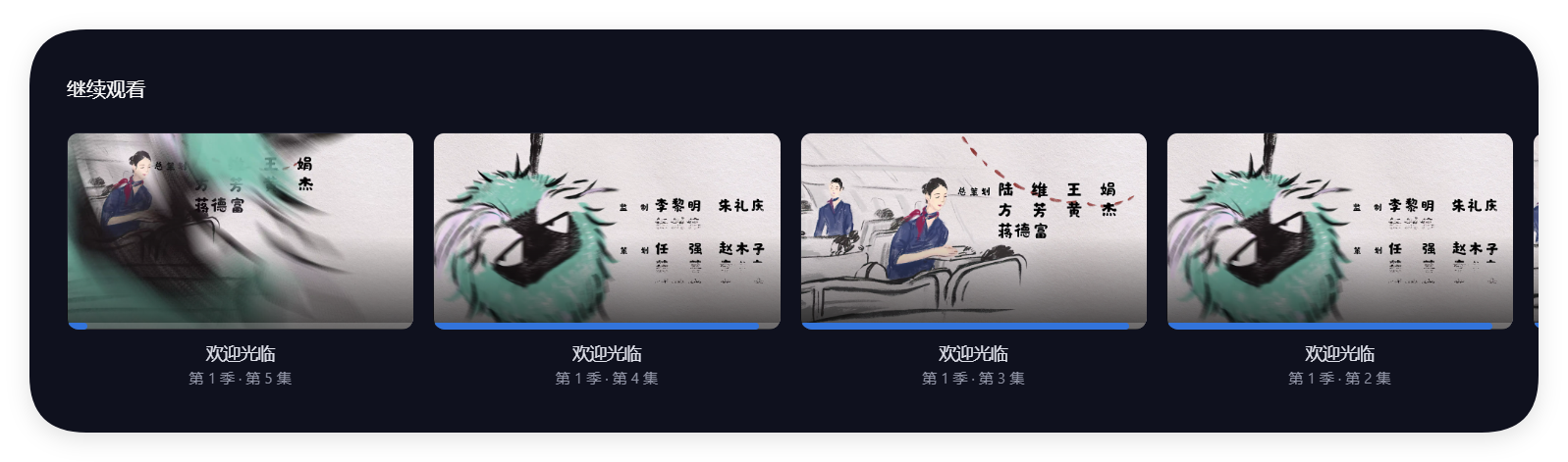 QQ_1733297945982.png